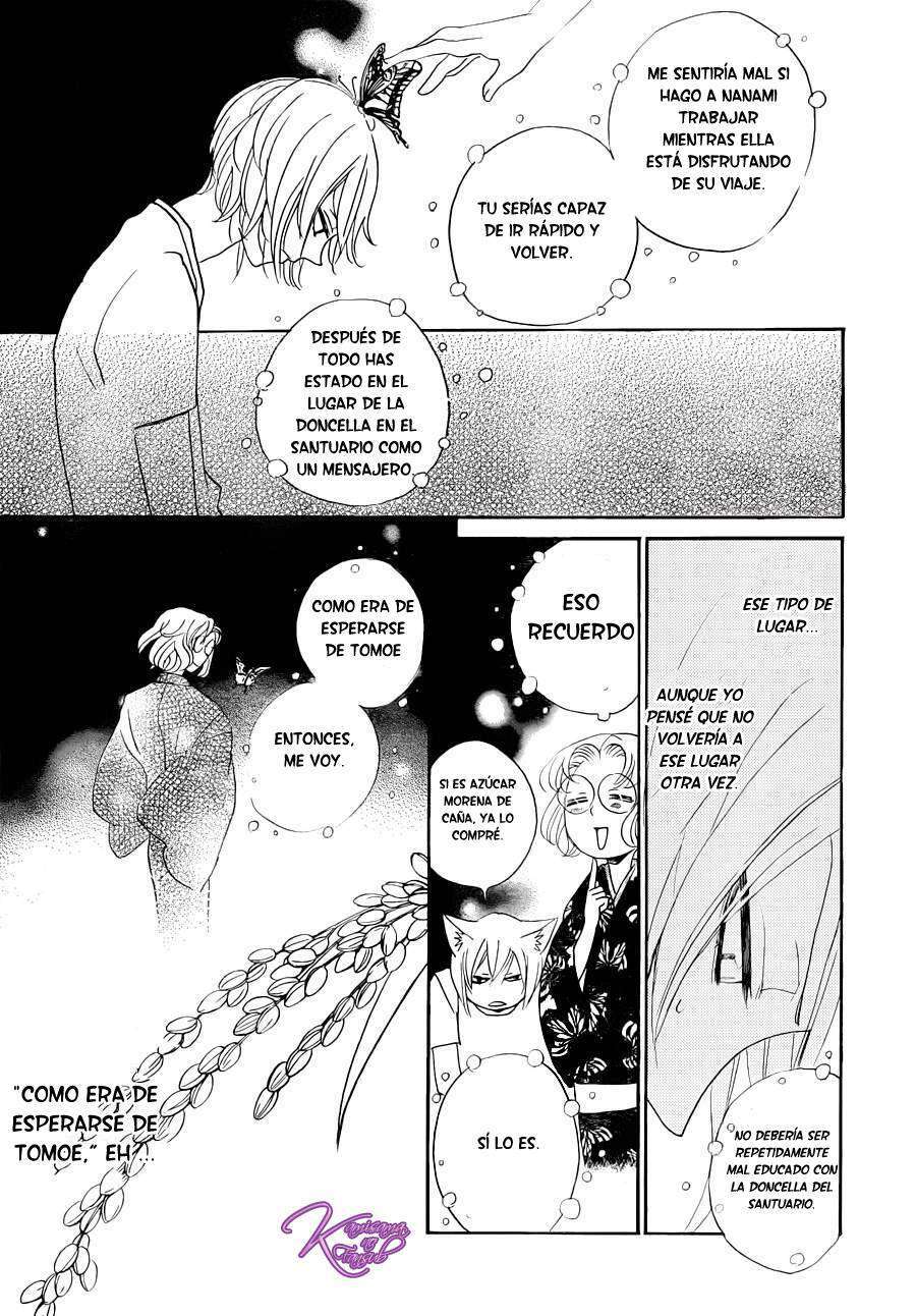 Capitulo 115 page 7
