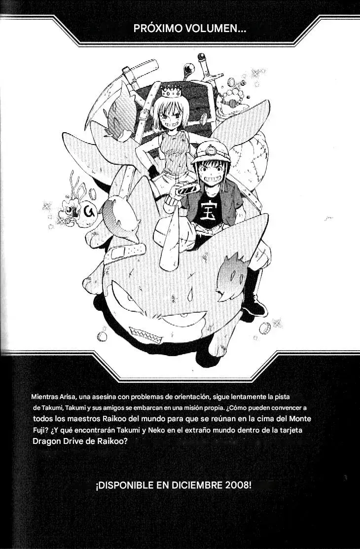 Capitulo 40 page 47