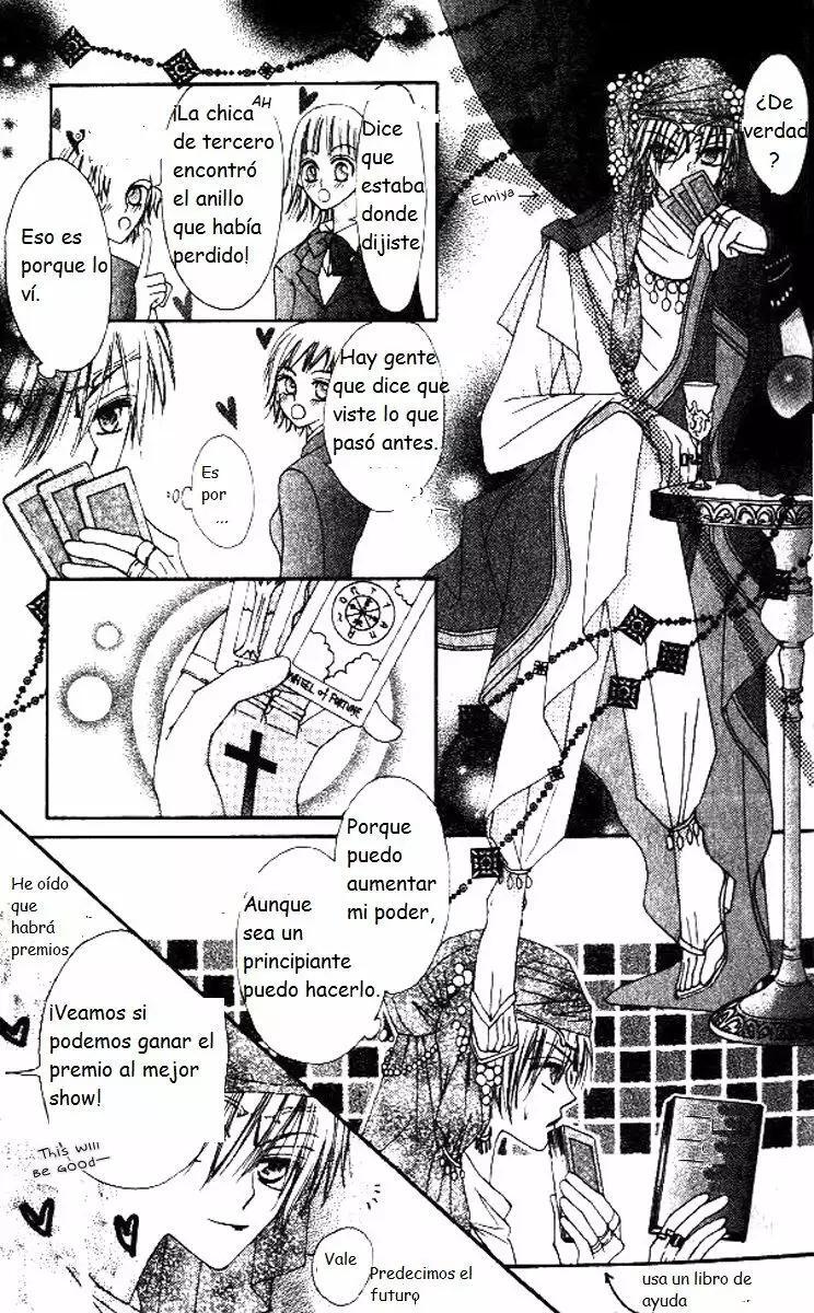 Capitulo 5 page 12