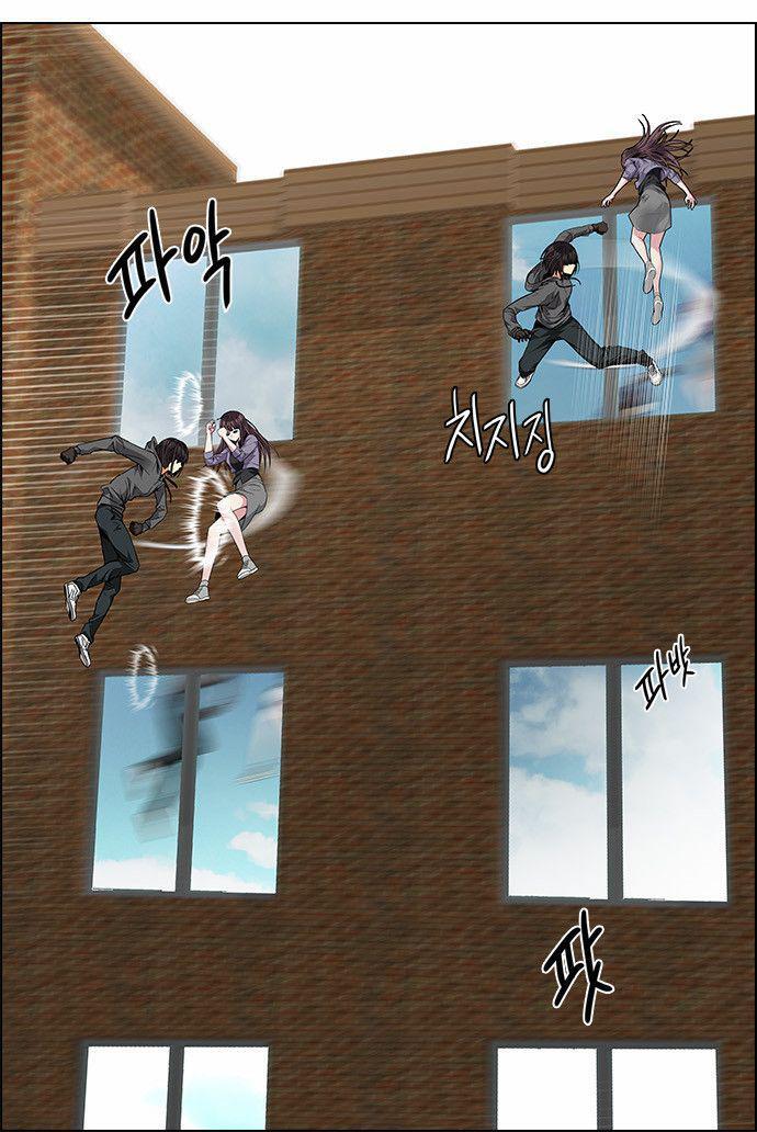 Capitulo 144 page 38