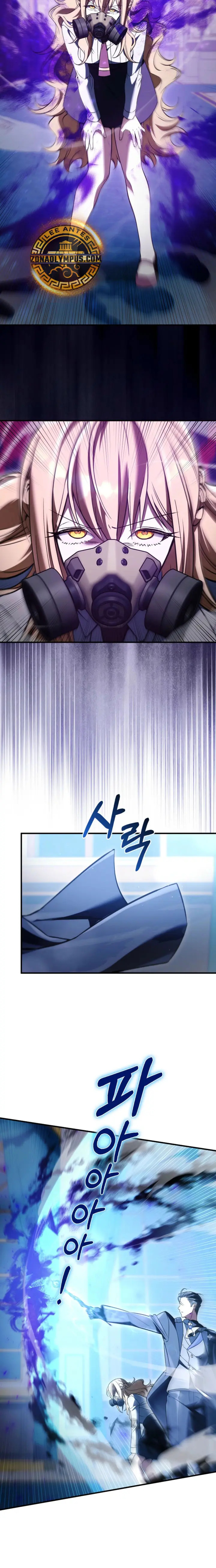 Capitulo 60 page 19