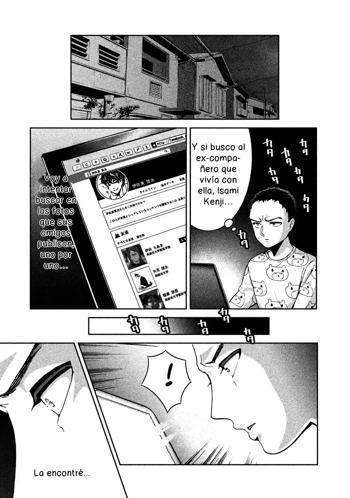 Capitulo 32 page 12