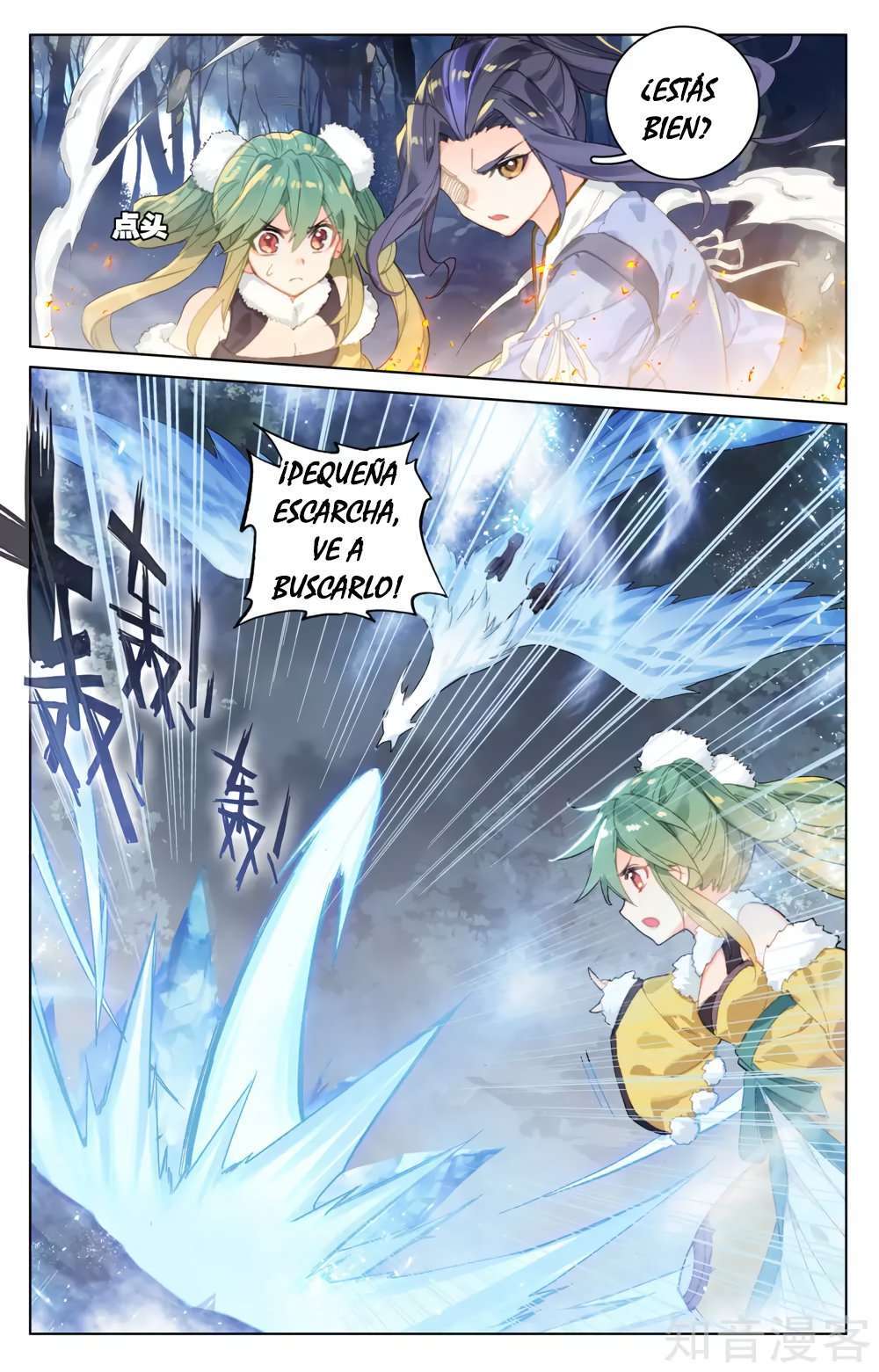 Capitulo 159 page 7