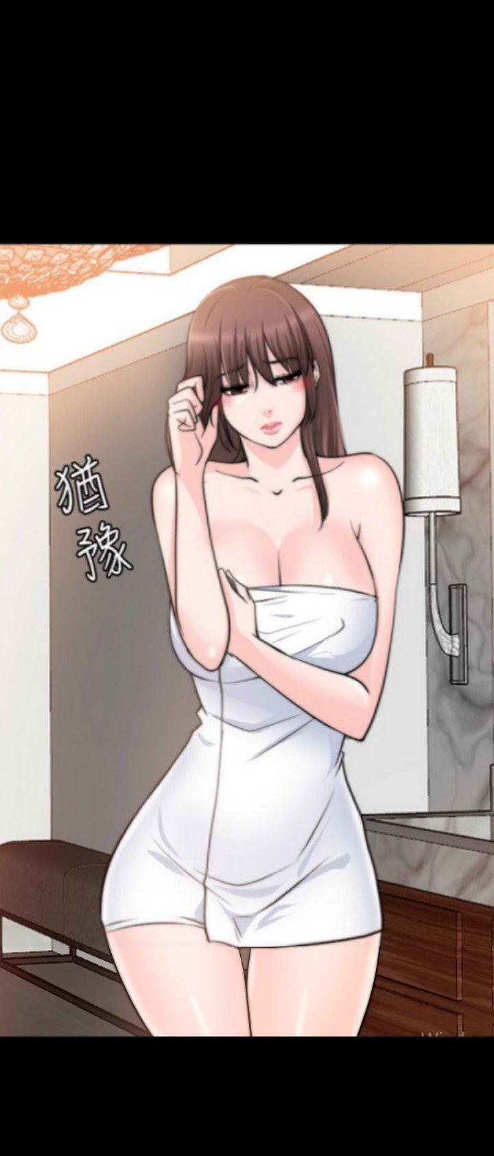 Capitulo 15 page 11