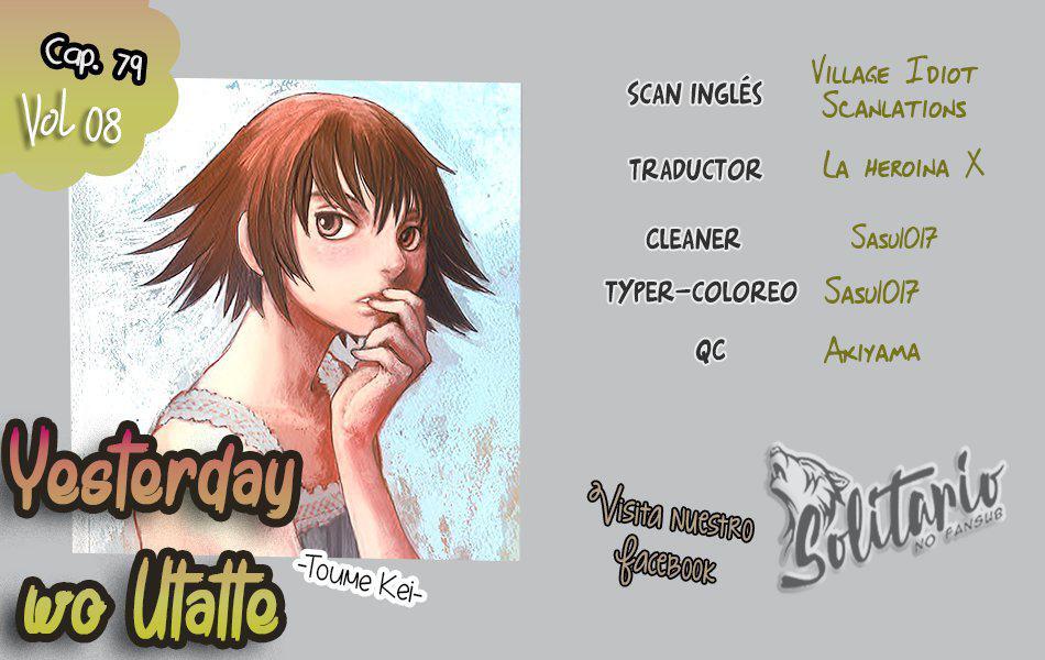 Capitulo 79 page 1