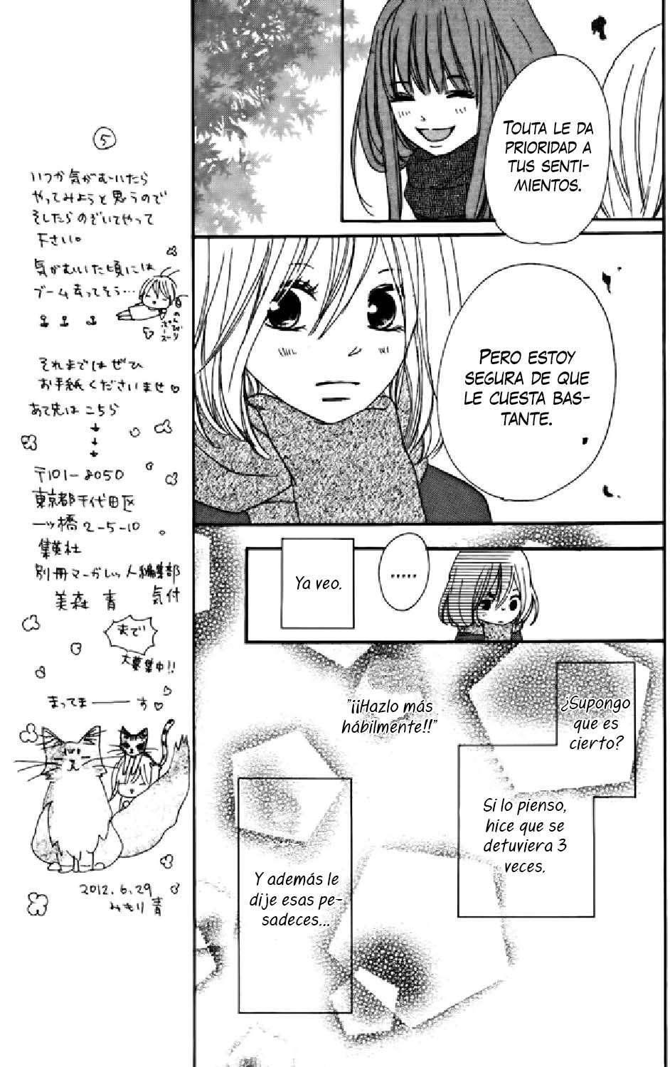 Capitulo 7.05 page 12