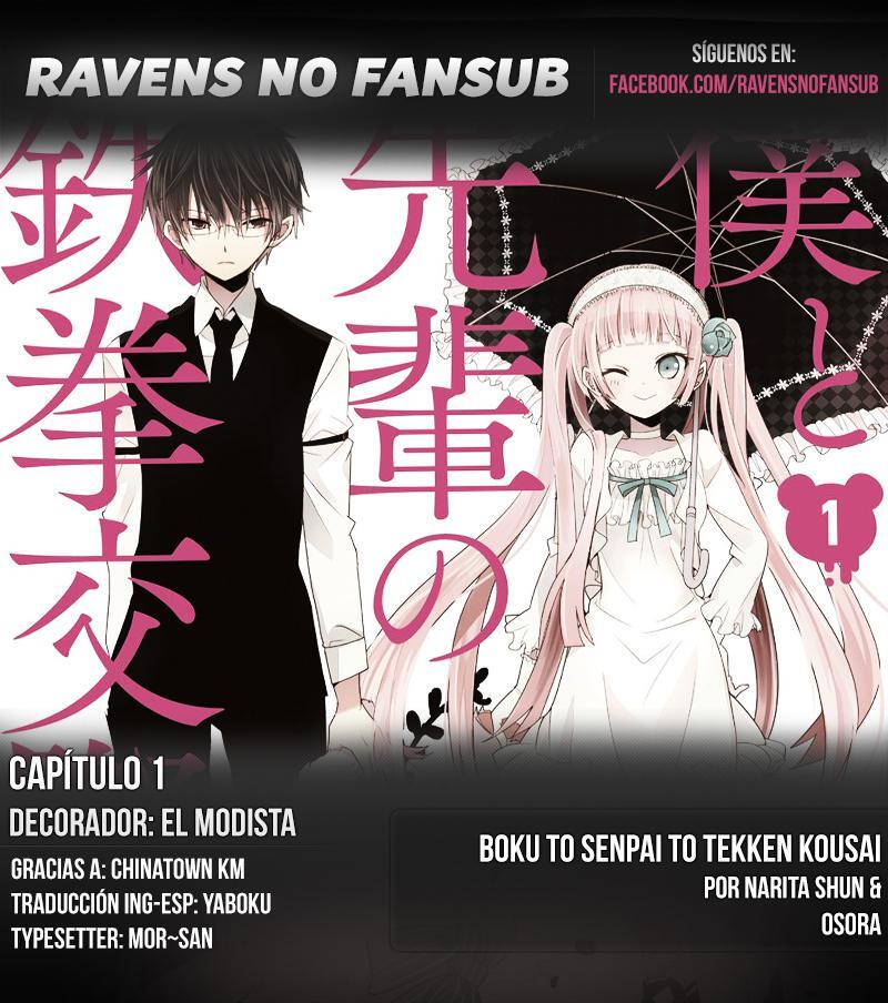 Capitulo 1 page 1