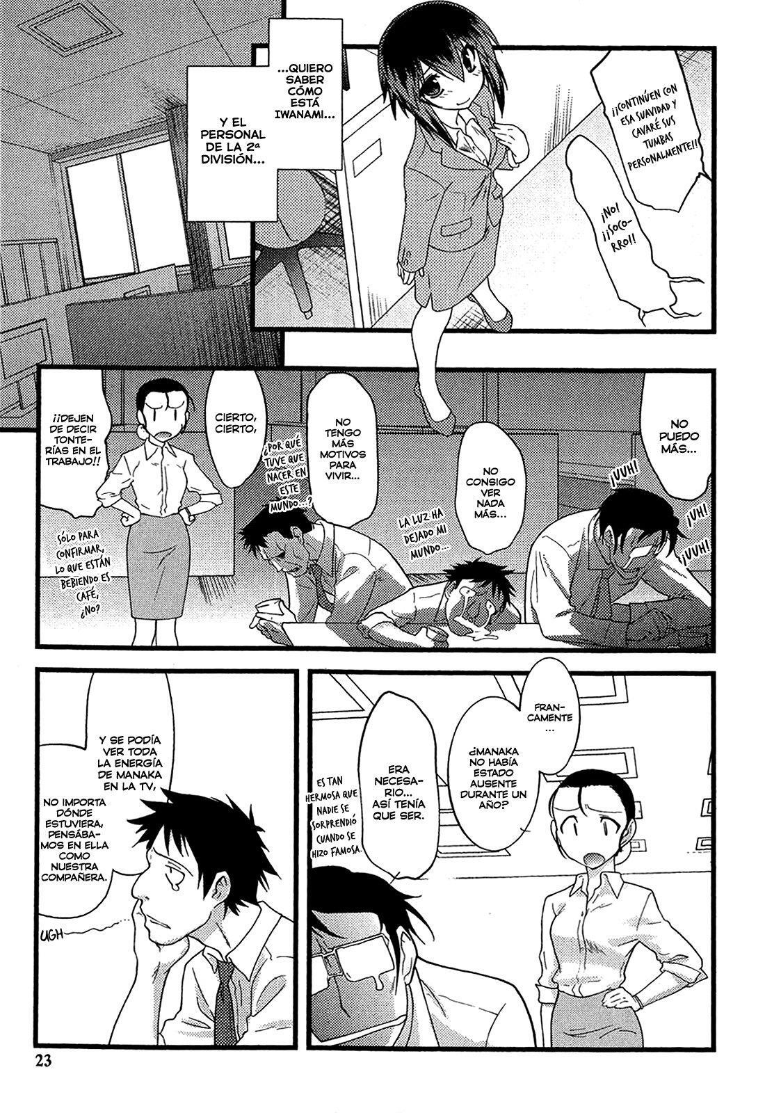 Capitulo 51 page 5