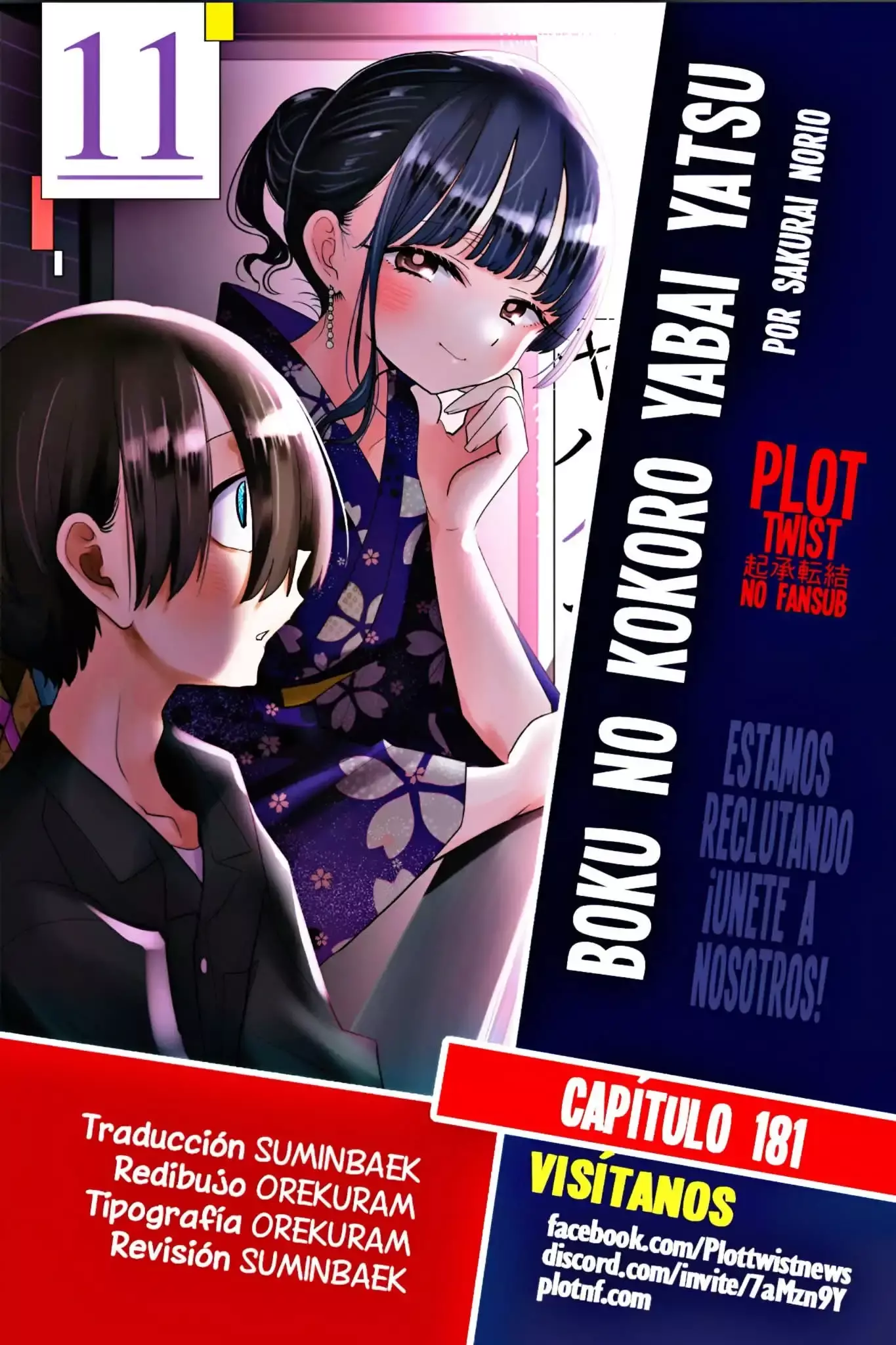 Capitulo 181 page 1