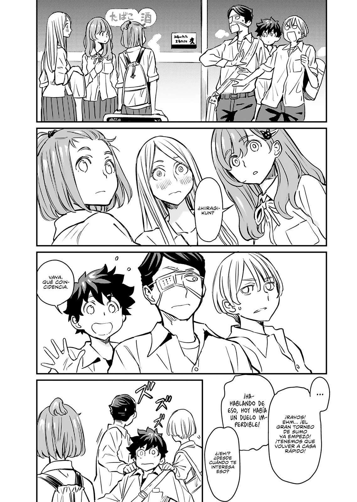 Capitulo 17 page 24