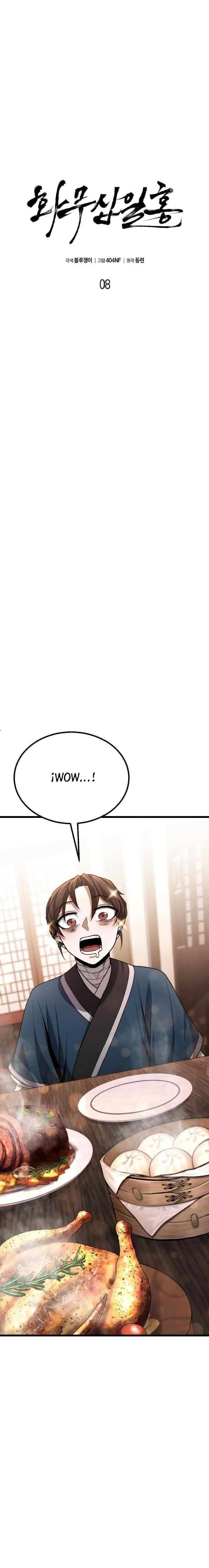 Capitulo 8 page 7