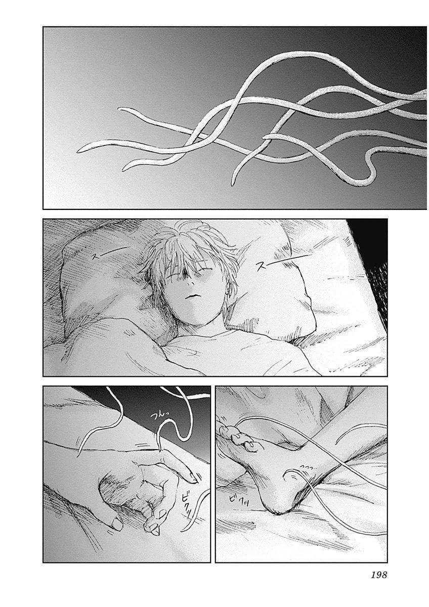 Capitulo 7 page 25