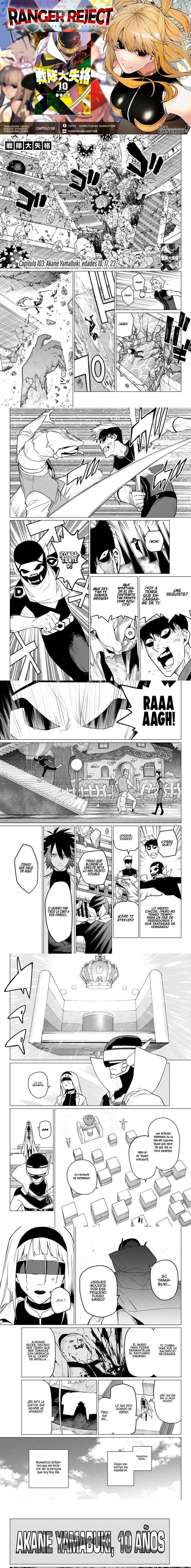 Capitulo 103 page 1