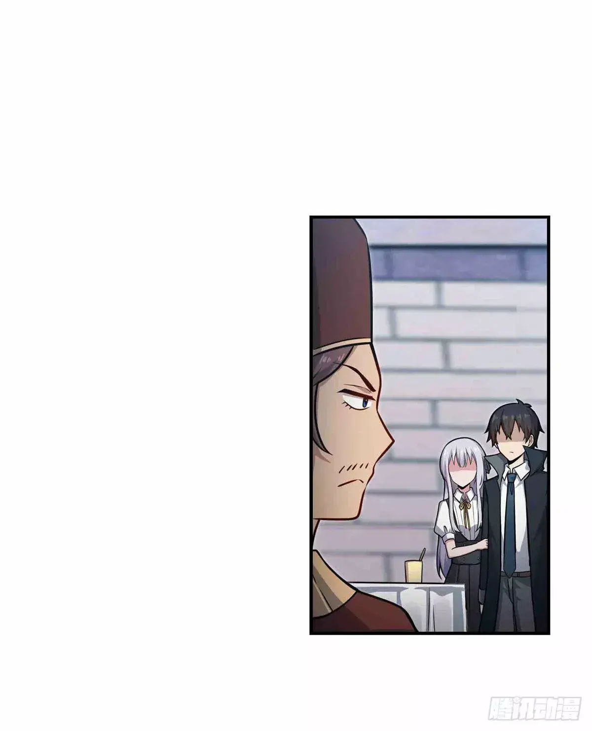 Capitulo 247 page 44