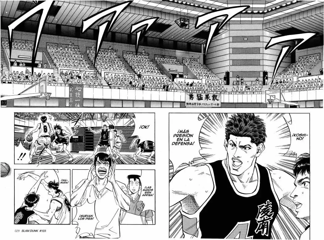 Capitulo 103 page 4