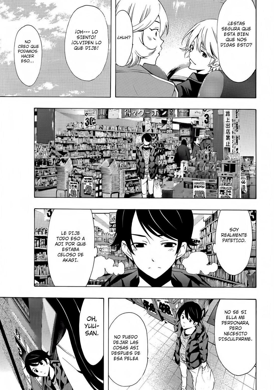 Capitulo 119 page 7