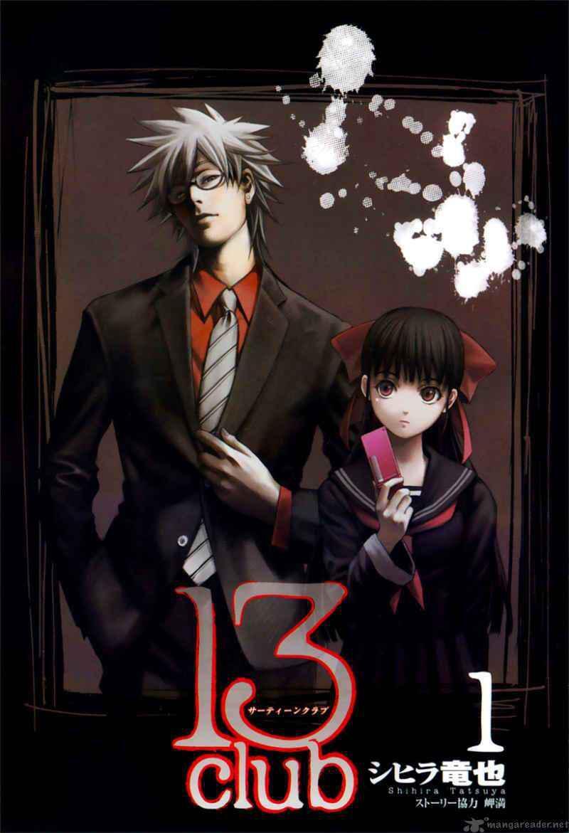 Capitulo 1 page 4