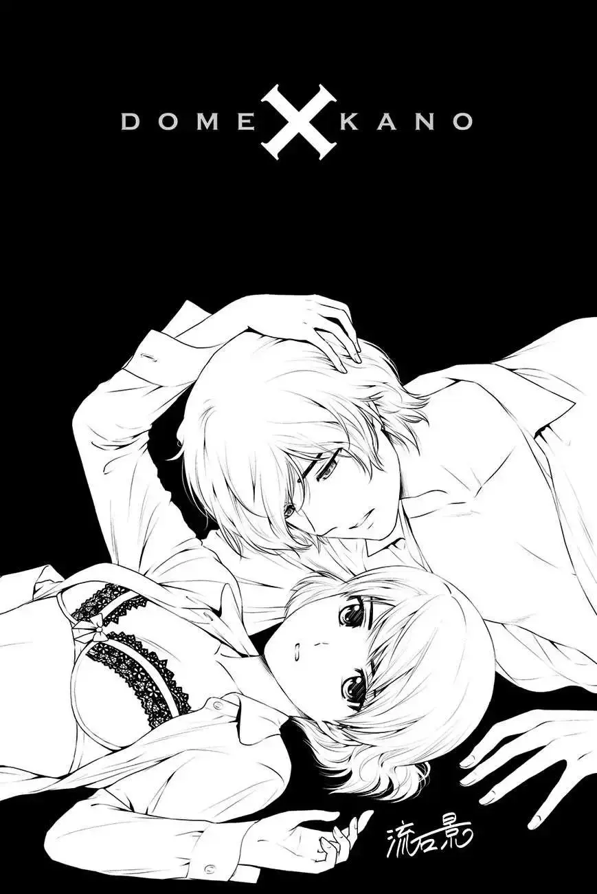 Capitulo 35 page 19