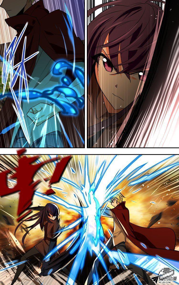 Capitulo 63 page 12