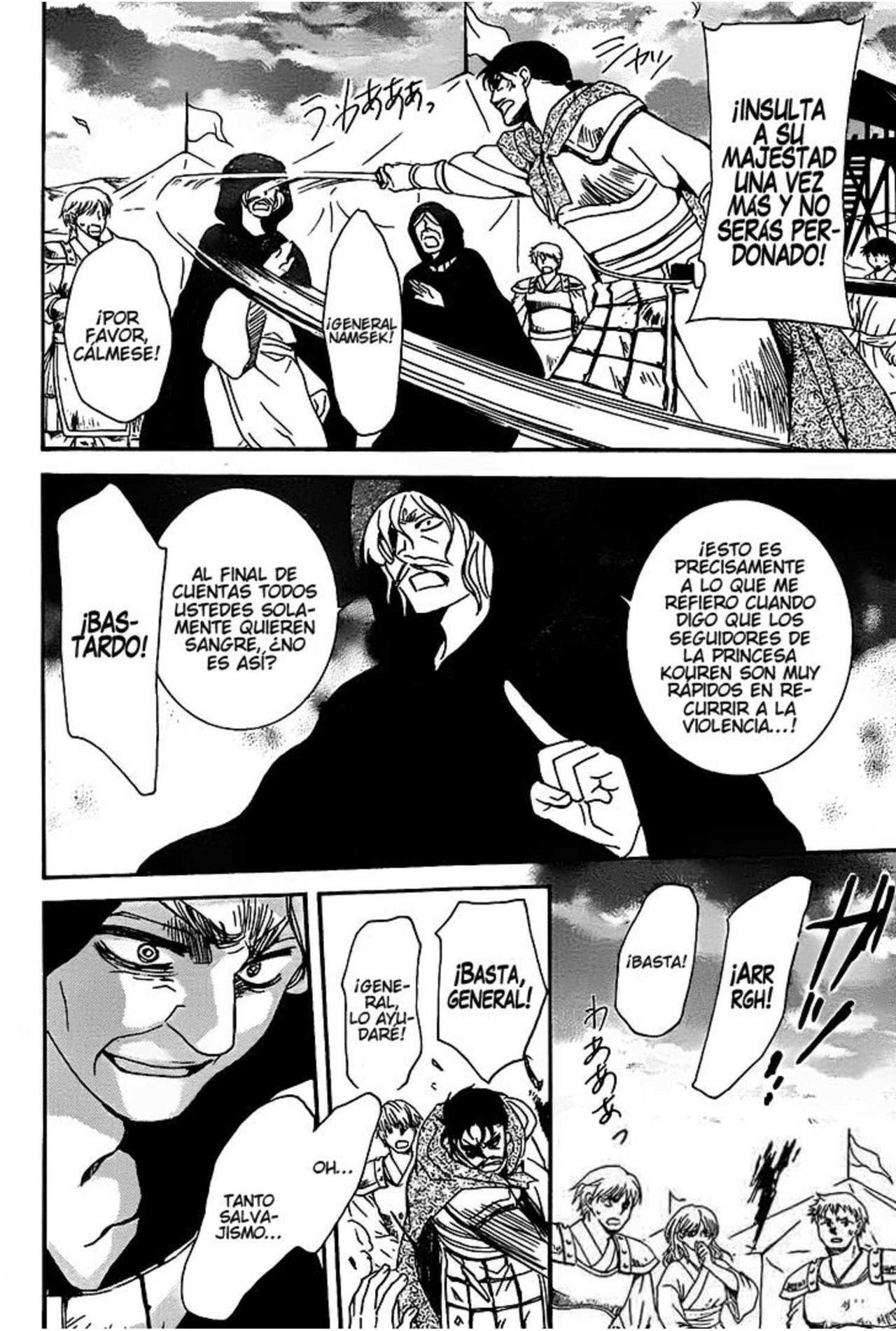 Capitulo 146 page 13