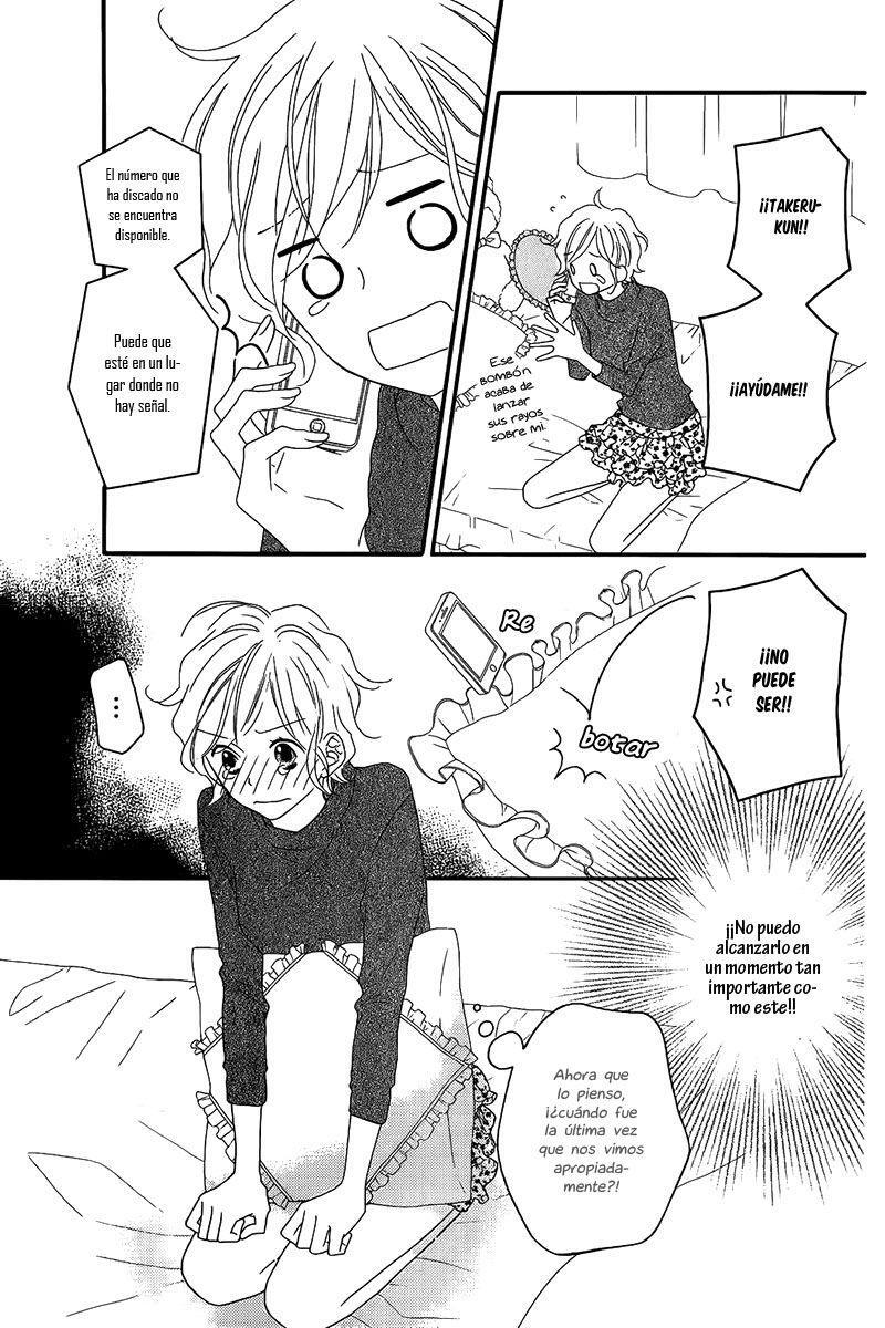 Capitulo 106.05 page 16