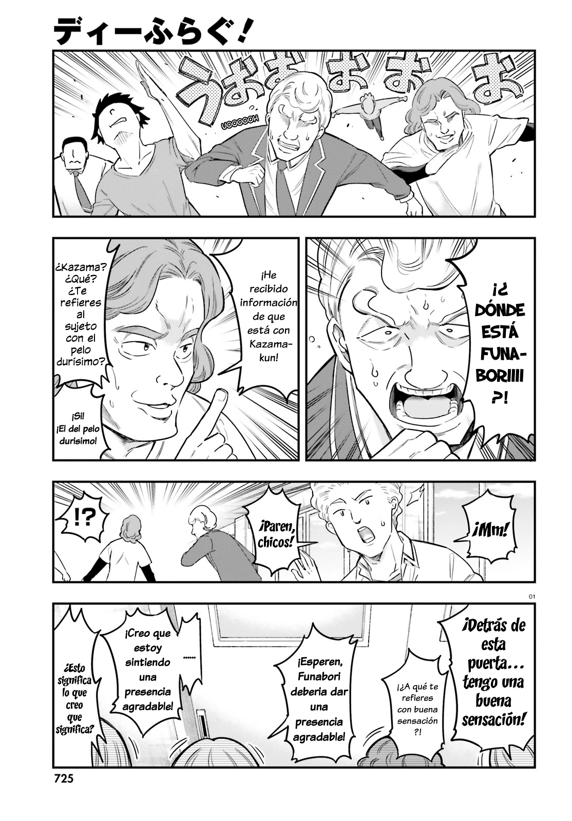 Capitulo 179 page 1