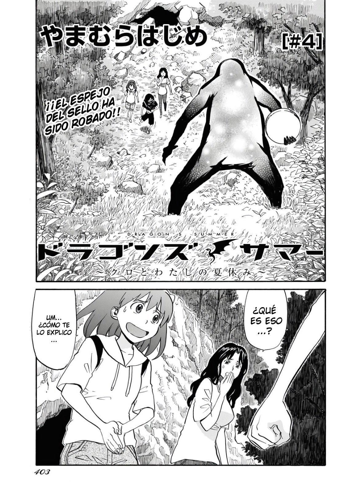 Capitulo 4 page 3