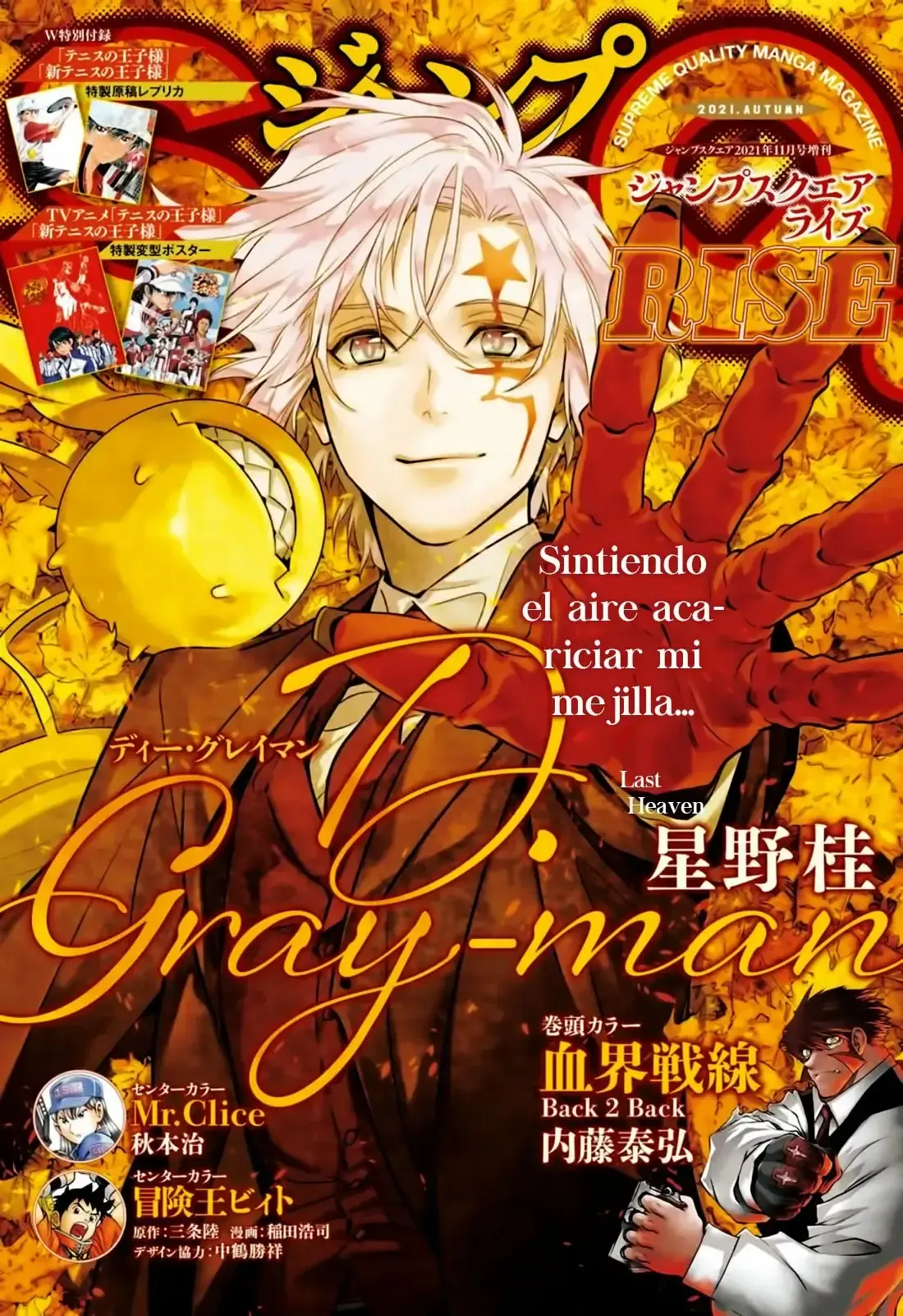 Capitulo 242 page 2