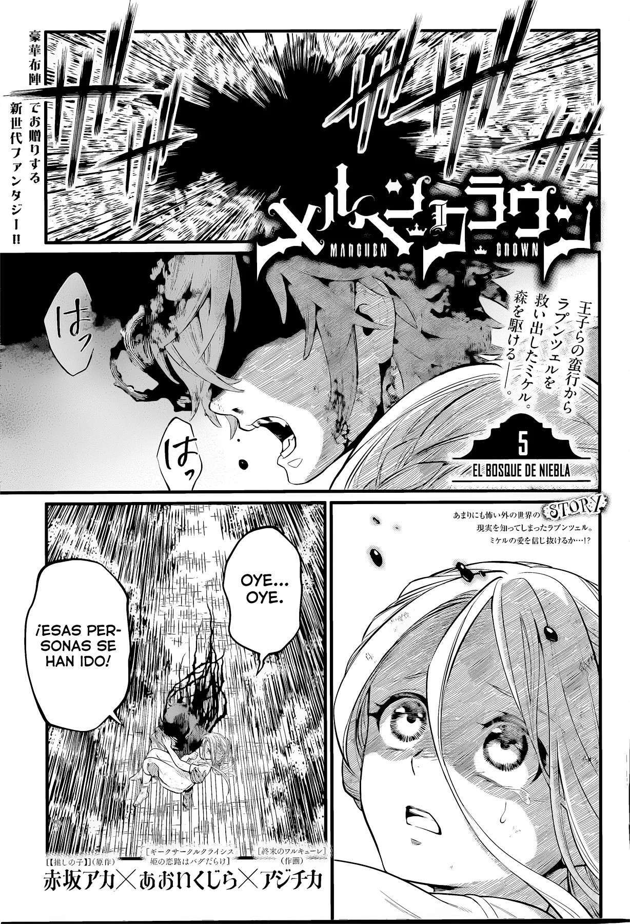 Capitulo 5 page 3