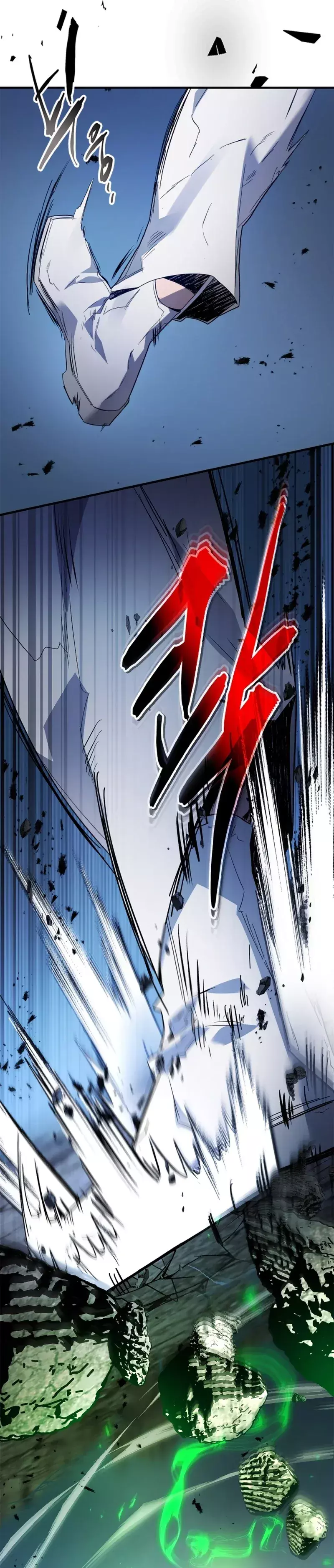 Capitulo 88 page 11