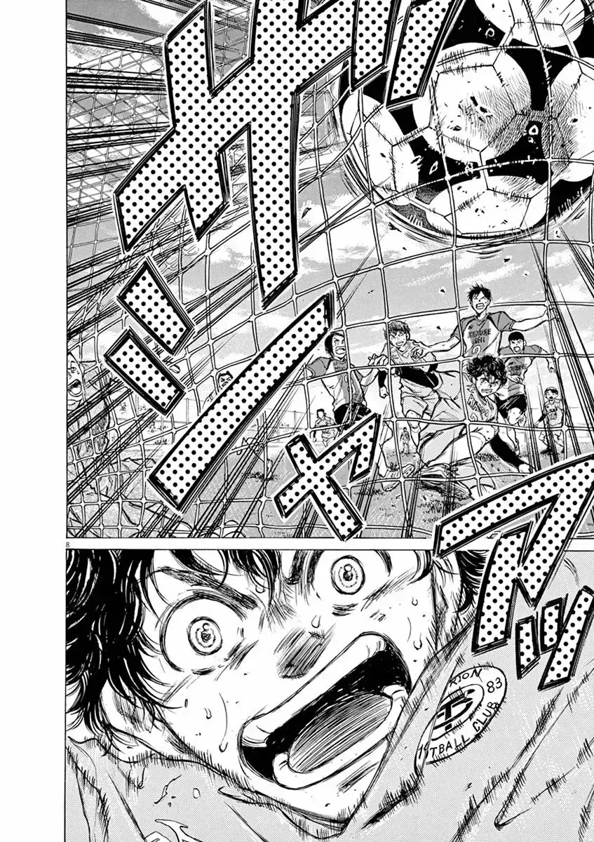 Capitulo 61 page 10