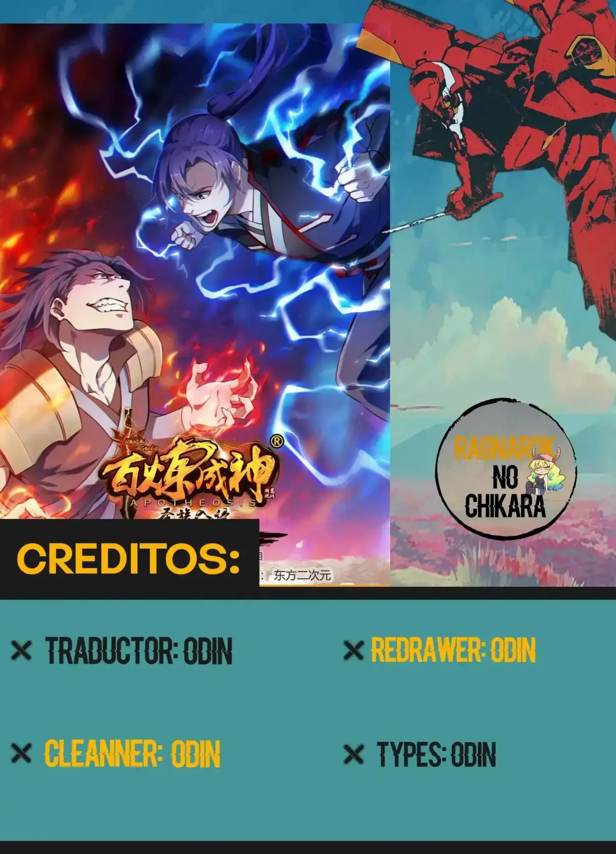 Capitulo 942 page 1