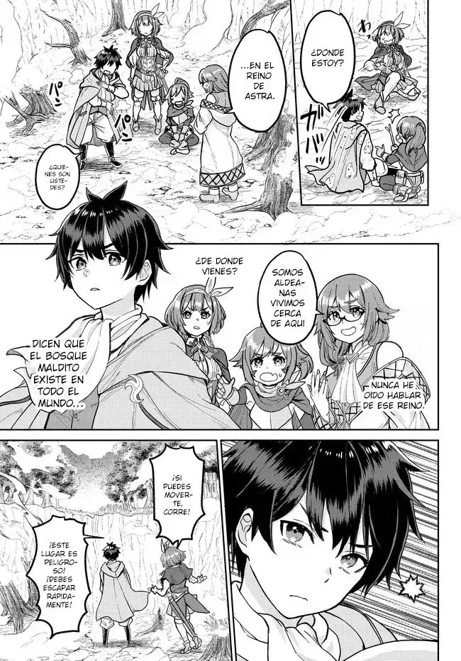 Capitulo 1 page 56