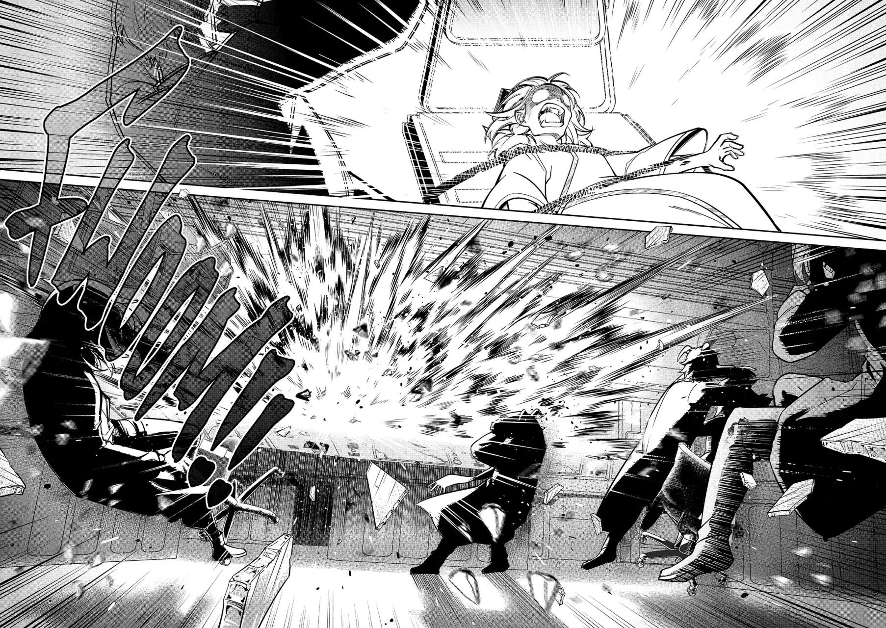 Capitulo 7 page 70