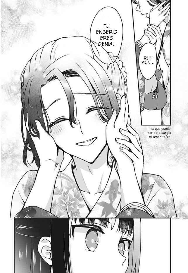 Capitulo 11 page 11