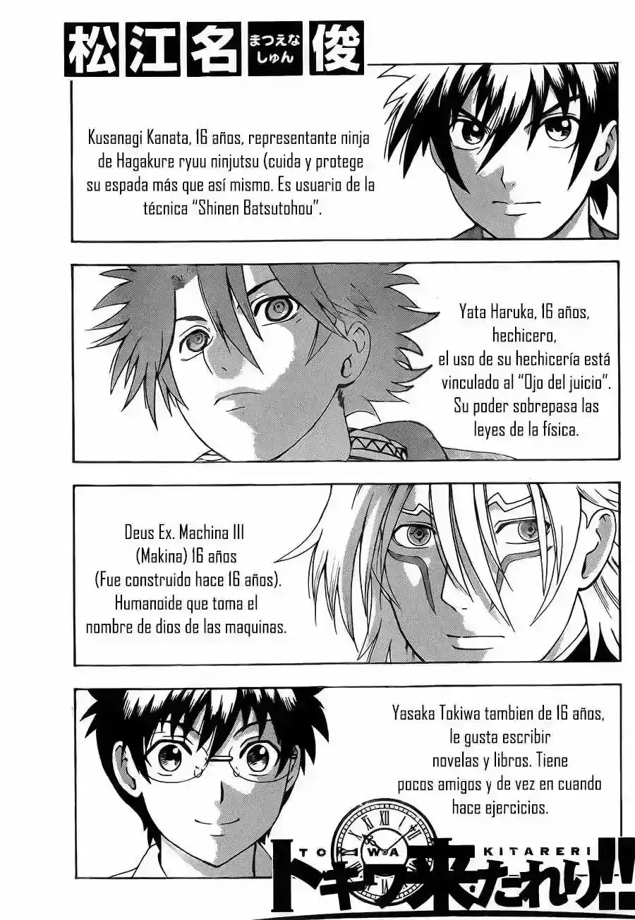 Capitulo 3 page 1