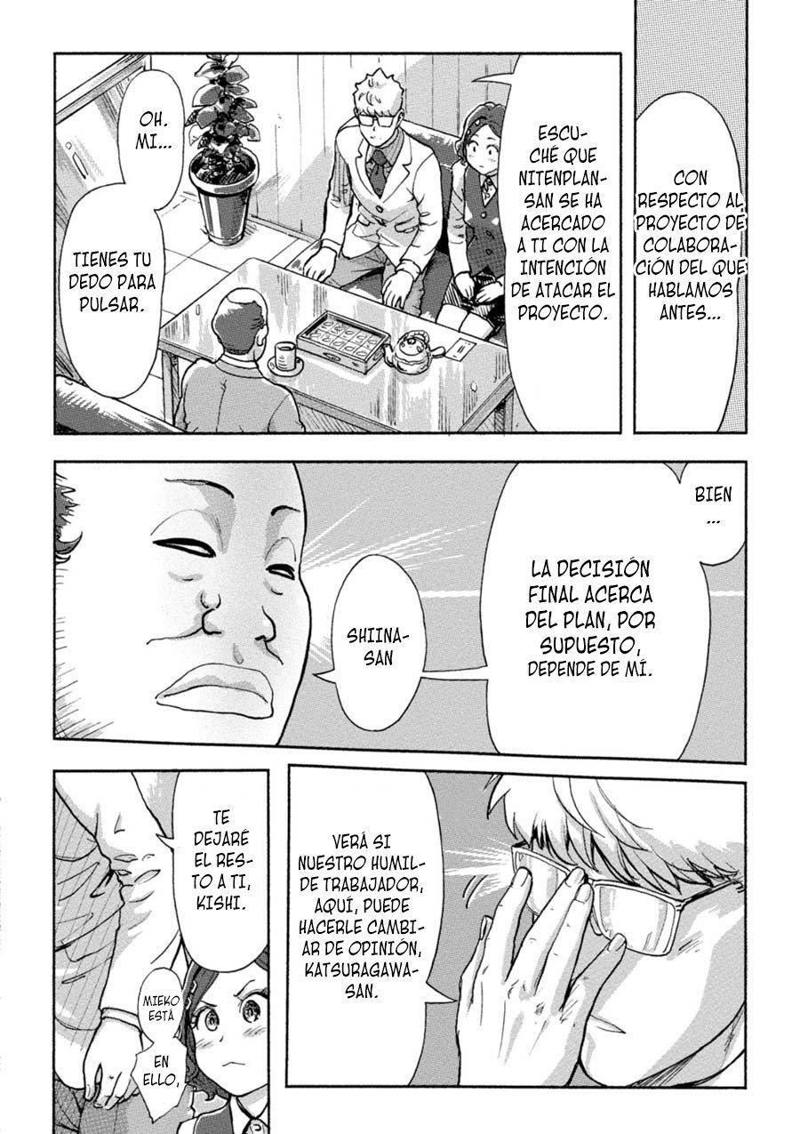 Capitulo 8 page 3