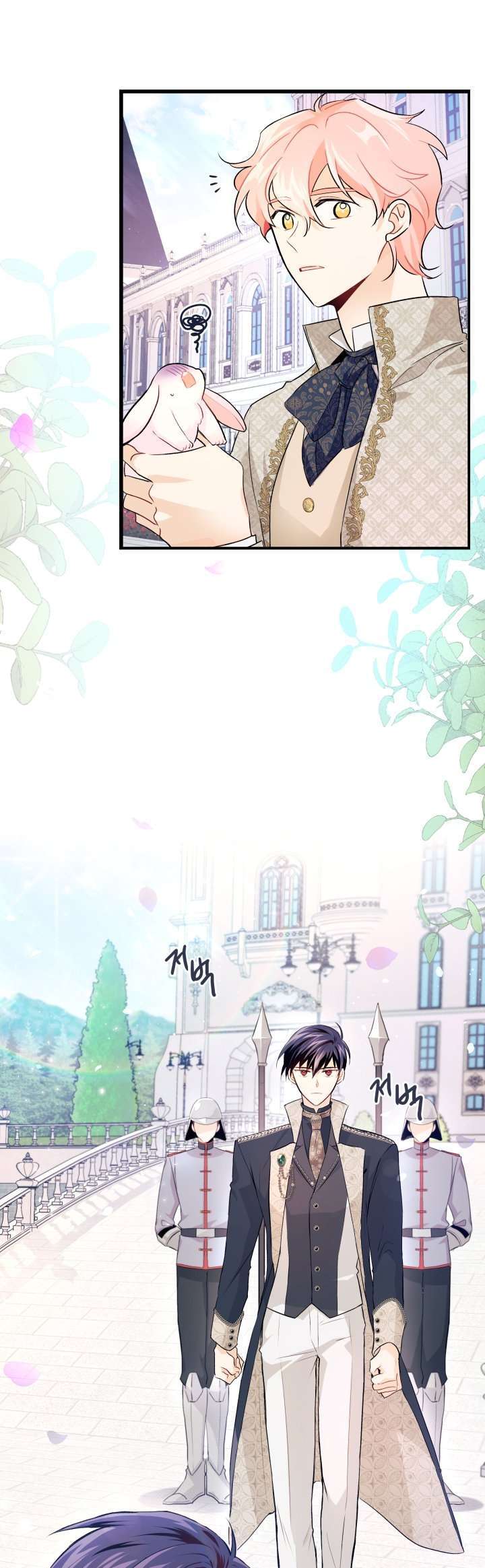 Capitulo 9 page 8