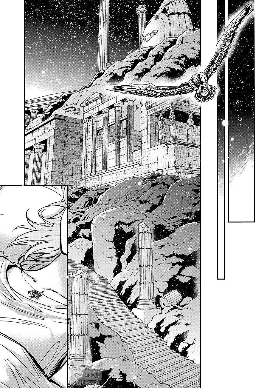 Capitulo 40 page 26