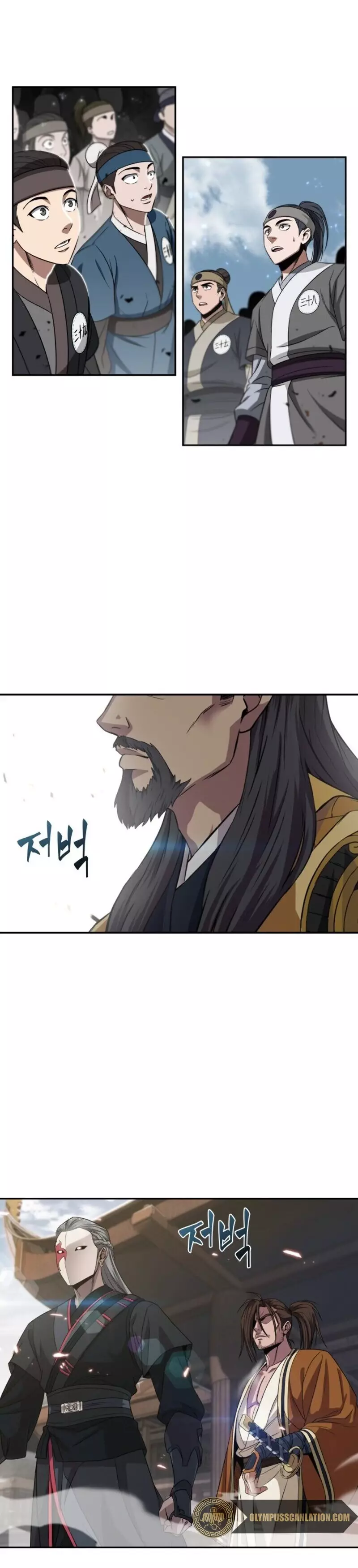 Capitulo 6 page 11