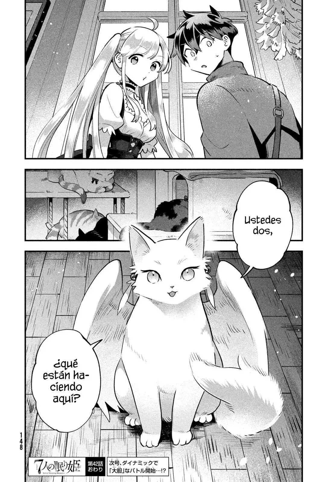 Capitulo 42 page 15