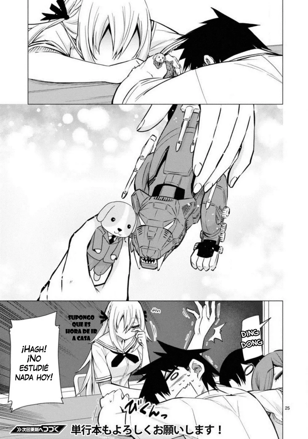 Capitulo 13 page 26