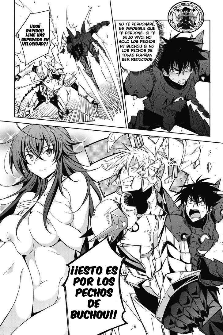 Capitulo 49 page 4