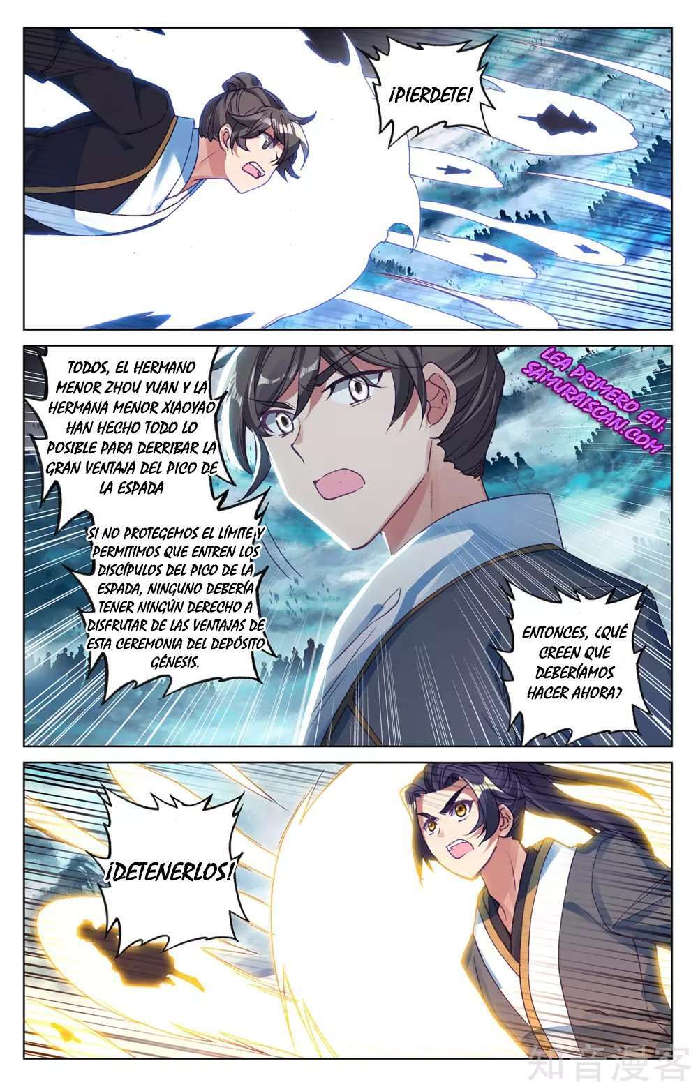 Capitulo 490 page 7