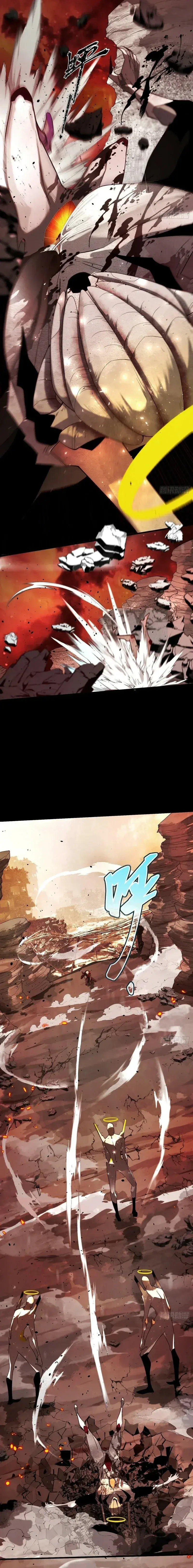 Capitulo 1 page 5