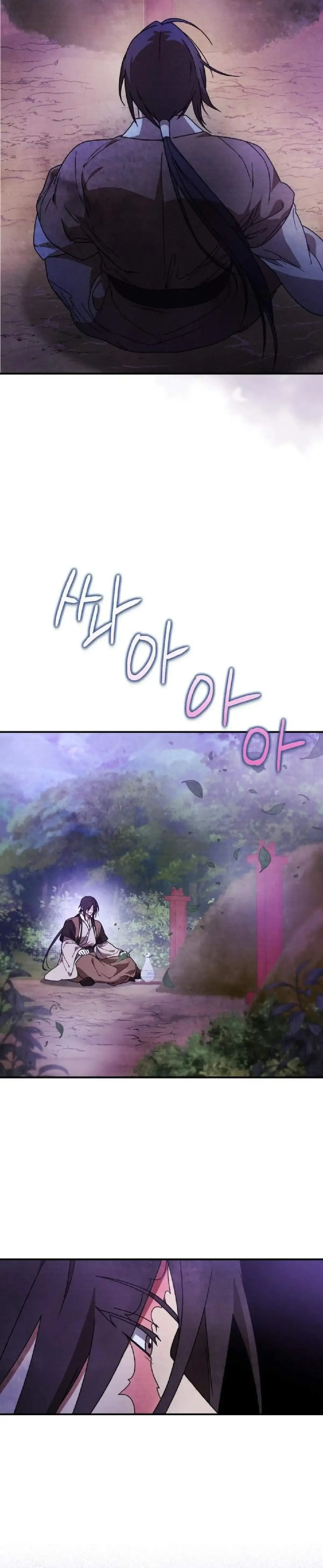 Capitulo 87 page 16