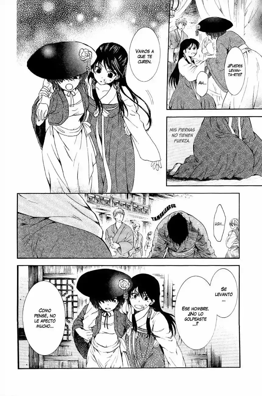 Capitulo 80 page 6