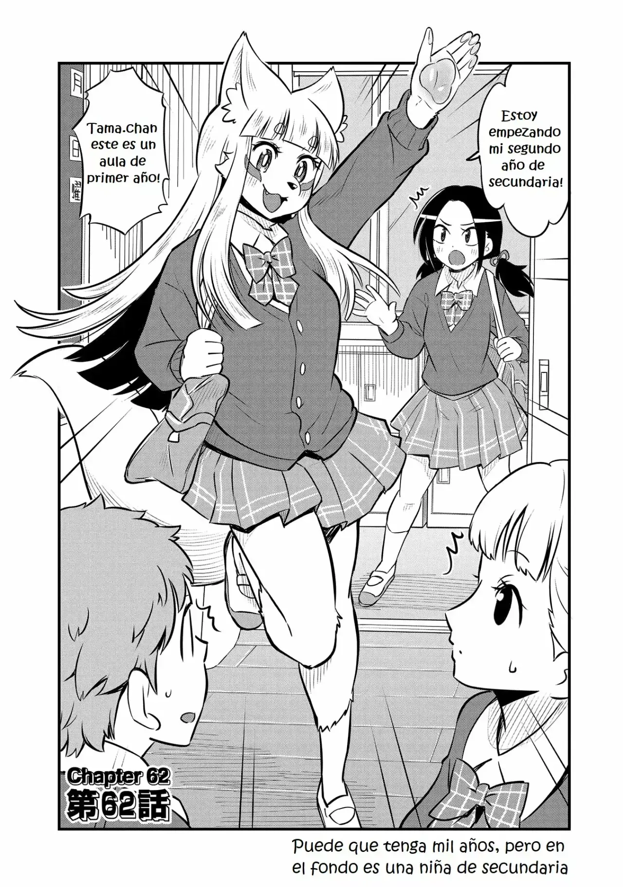 Capitulo 62 page 2