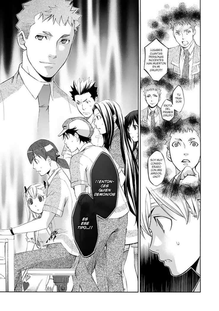 Capitulo 28 page 22