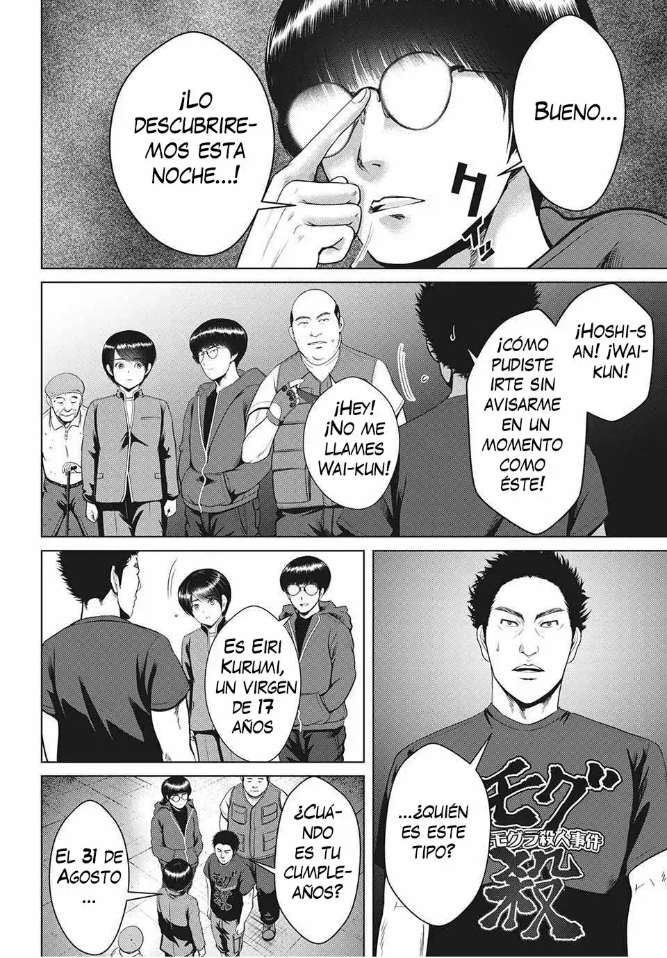 Capitulo 20 page 13